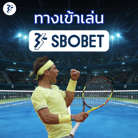 sbobet777