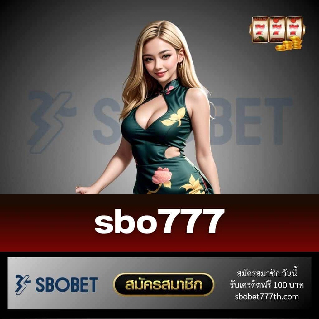 sbo777 - sbobet777th.com