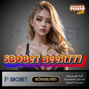 sbobet beer777 - sbobet777th.com