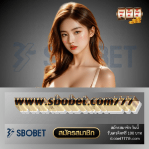 www.sbobet.com777 - sbobet777th.com