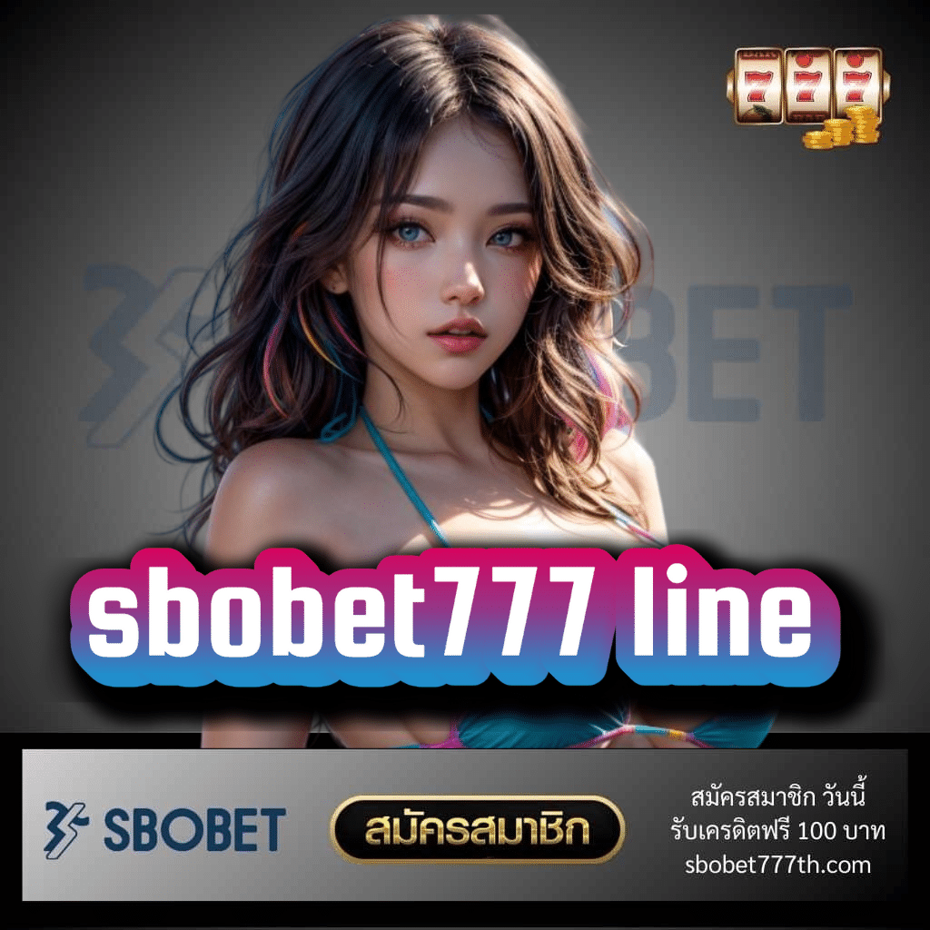 sbobet777 line - sbobet777th.com