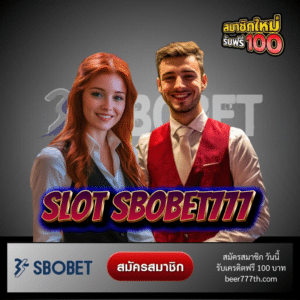 slot sbobet777 - sbobet777th.com